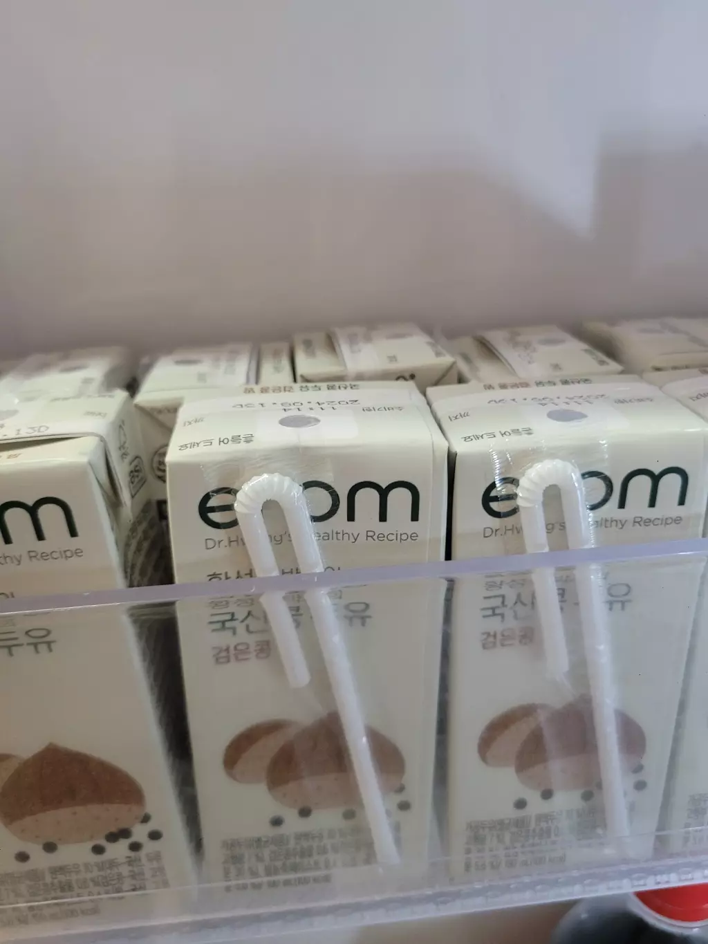 바밤바 맛이 나요ㅎ
