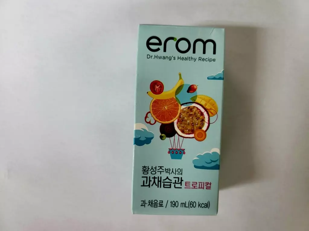 와우~ 맛이 여러가지 다양하고  풍성한 맛이나네요~. ^^
