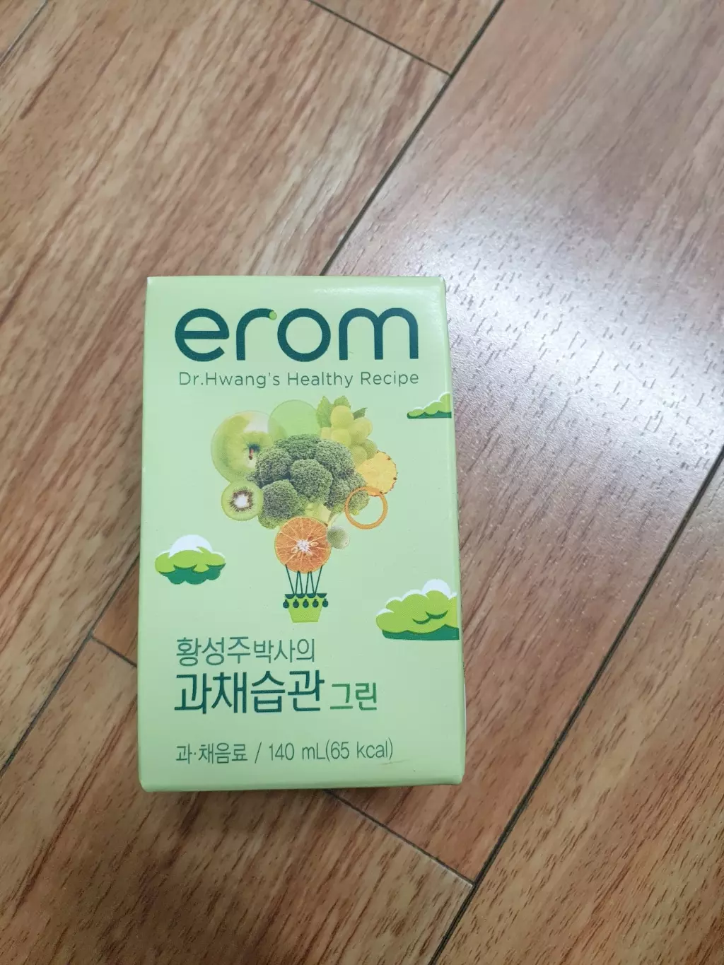 과일과 채소가 고루 들어가 상큼하니 좋아요, 아들이 잘 먹어요