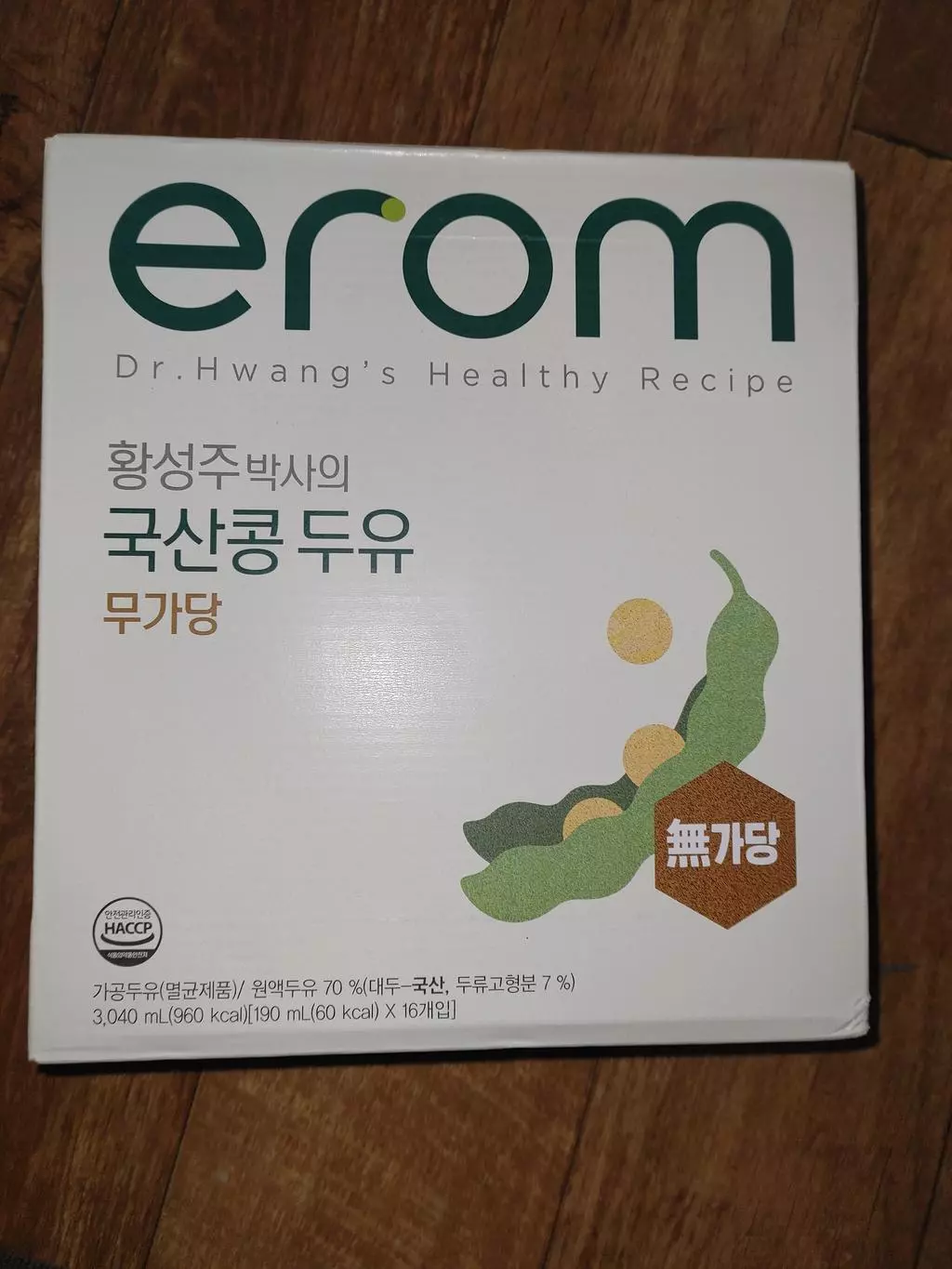 재구매합니다. 타사 무가당 두유는 맛이 없어서 못 먹는데 이롬황성주 두유는 맛도 좋이