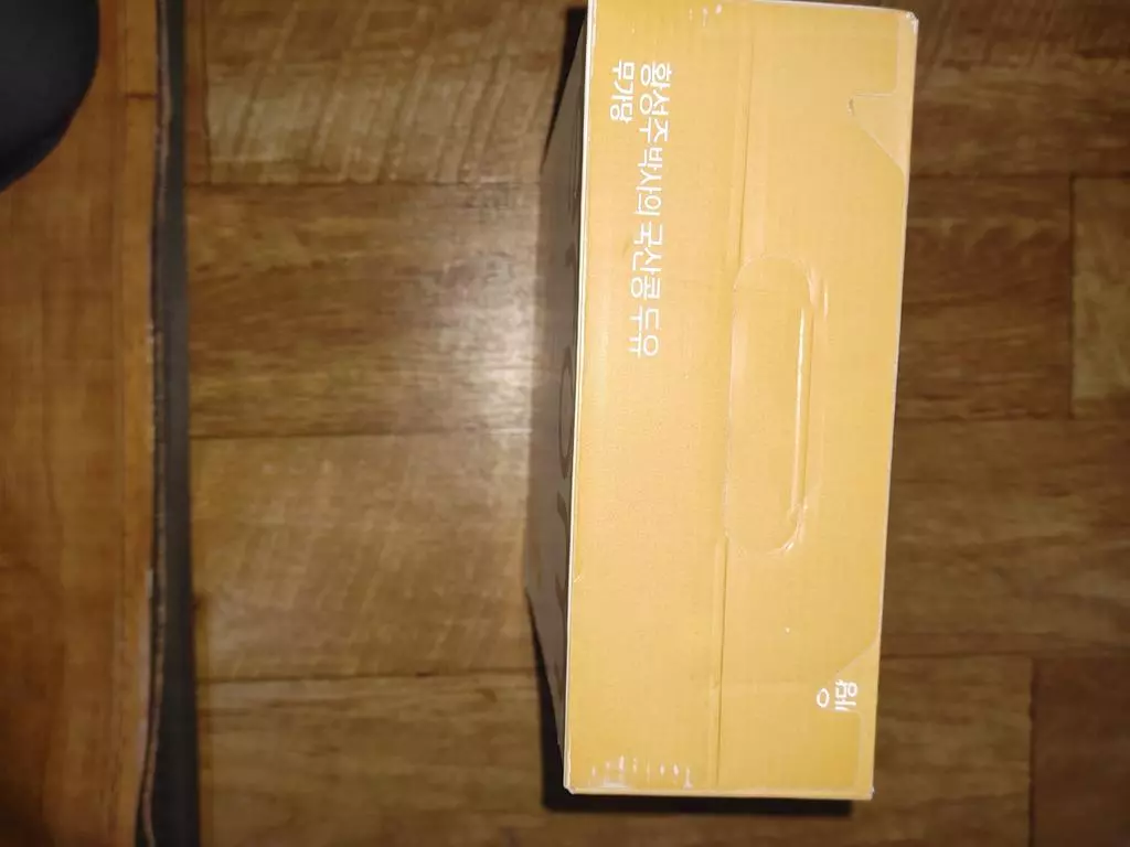 재구매합니다. 타사 무가당 두유는 맛이 없어서 못 먹는데 이롬황성주 두유는 맛도 좋이