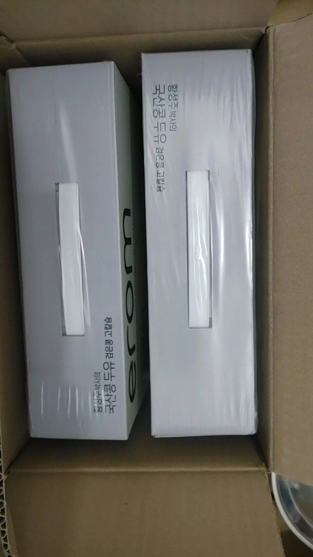 네~ 이롬이니까 기다릴 수 있음. 얼마나 인기 폭발이면 품절이 뜨고 예정보다 배송이 늦