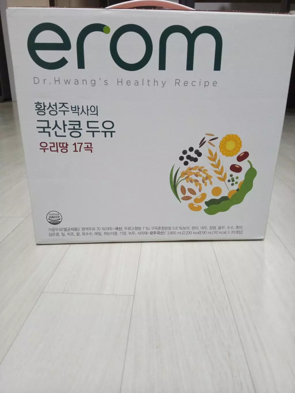 몇년째 애용하고 있는 황성주 두유입니다. 정기배송 하면서 구매가 간편해졌습니다. 감