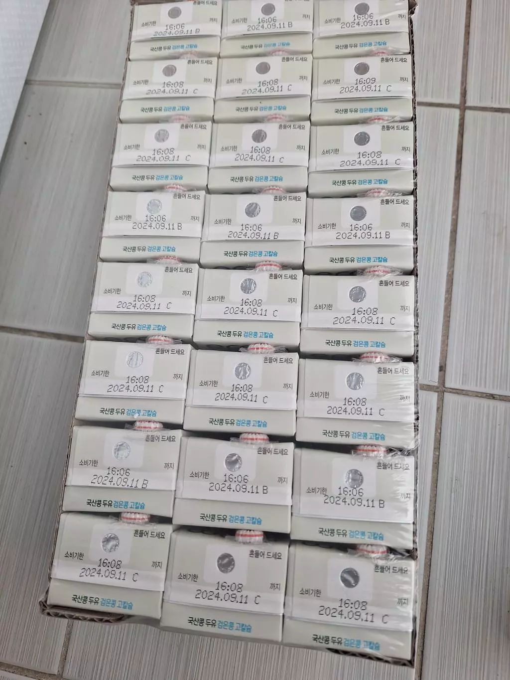 기존의190m는 조금 많다는 생각이 들었는데 140m는 적당하다고 느꼈어요 맛도 변함이 없