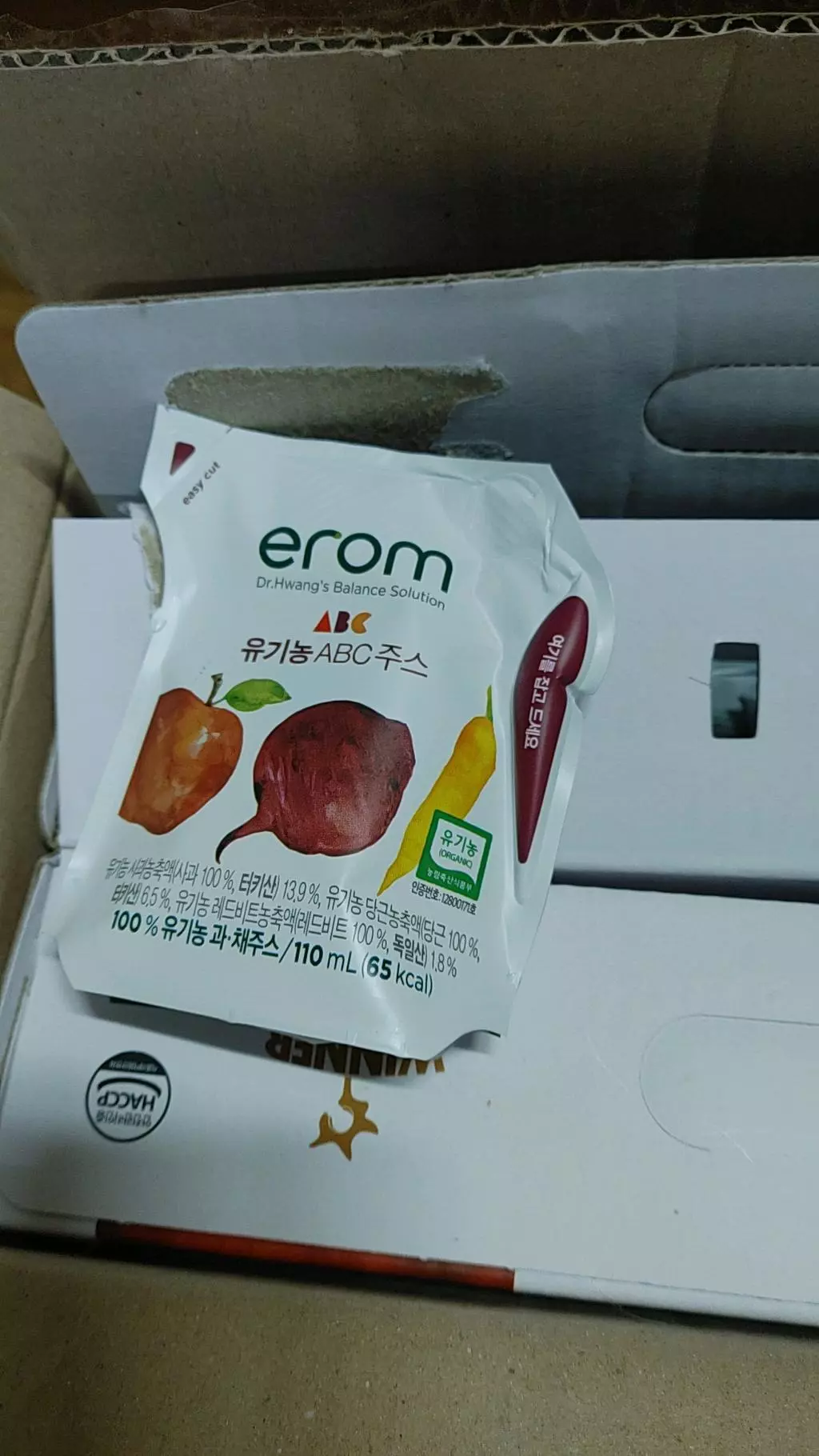 많이 달지않고 마시기 편해서 또 재구매했습니다. 이롬 황성주박사의 유기농abc주스는 