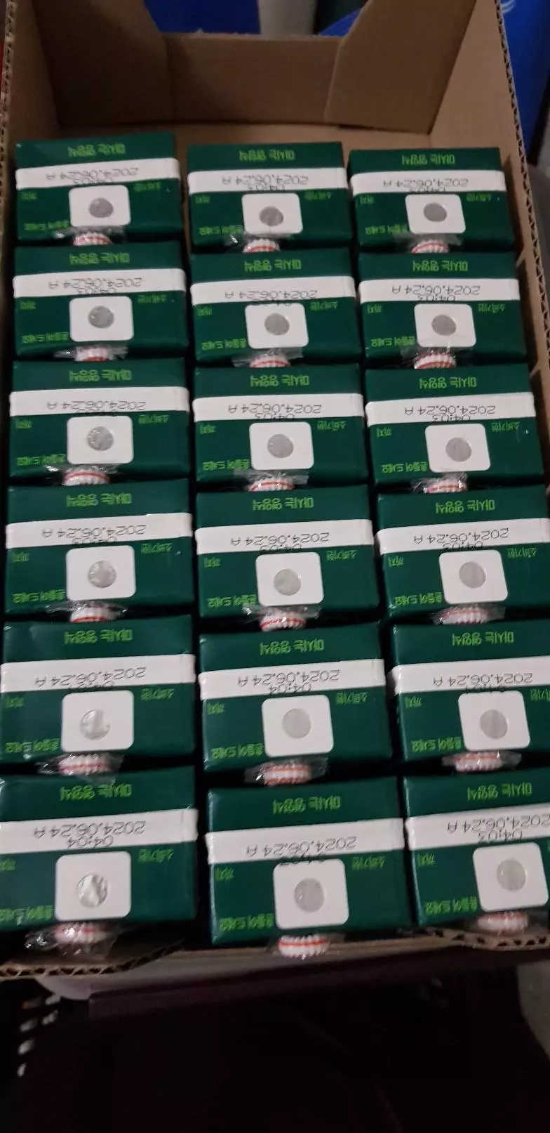 좋은 거 같아요. 190m이 없어서 작은 사이즈로 사긴 했어요. 양은 190m가 더 좋긴 합니