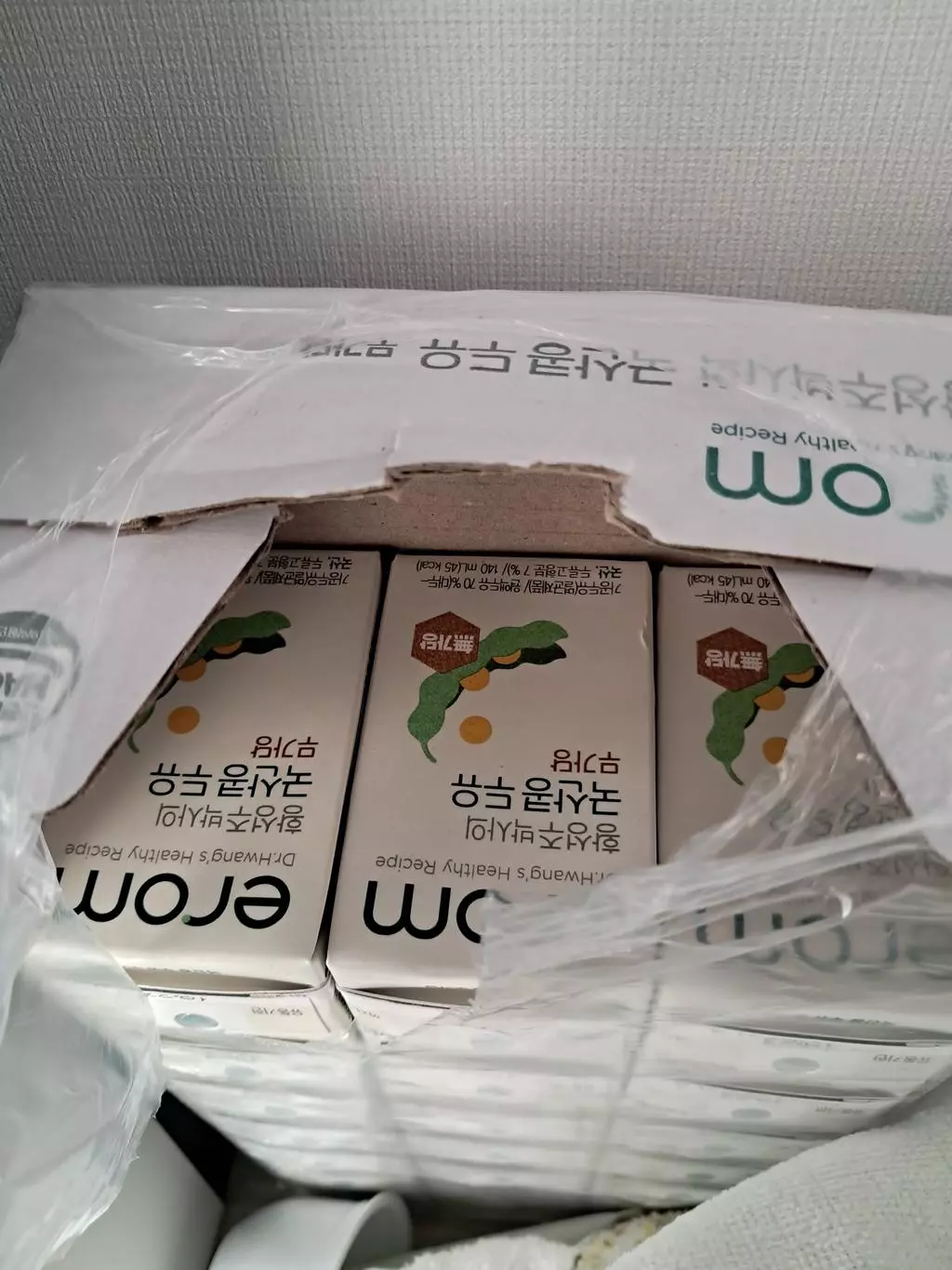 늘 쟁여두고 간식으로 먹고 있습니다