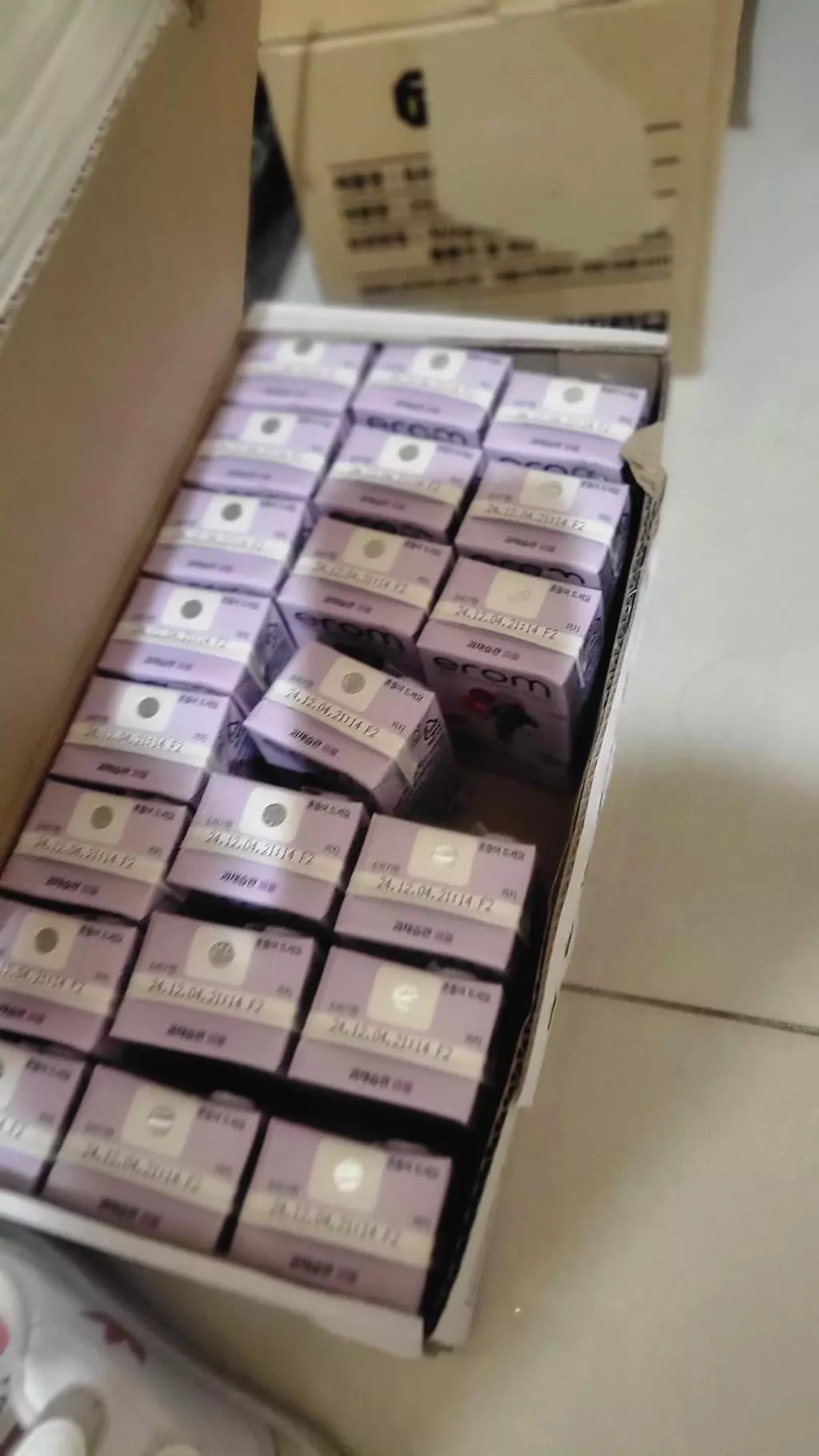 초등3학년 딸래미 먹기 딱이에요
