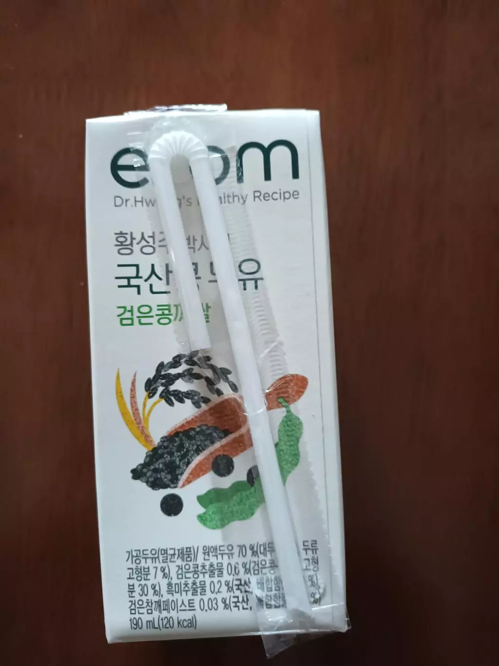 담백한데 약간의 달달함이 가미되 있어요~~ 맛있게 먹고 있어요