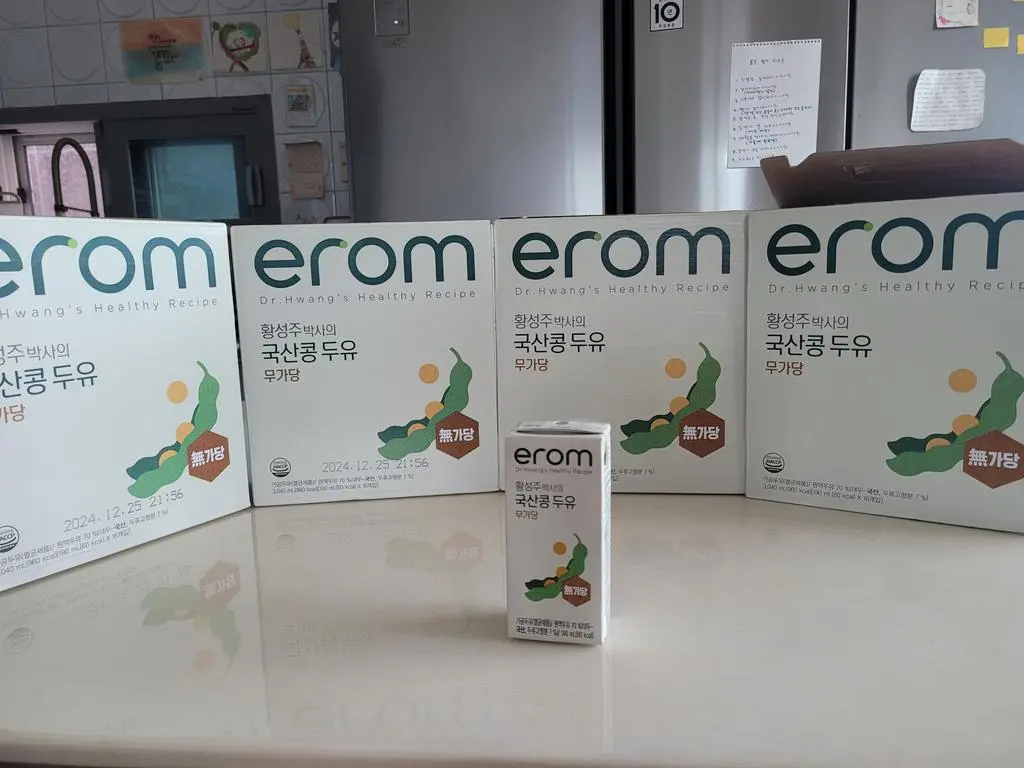 우유를 안좋아해서 두유 마신지 몇년된 40대에요.
