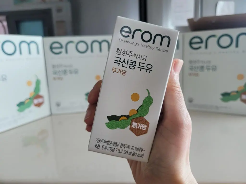 우유를 안좋아해서 두유 마신지 몇년된 40대에요.
