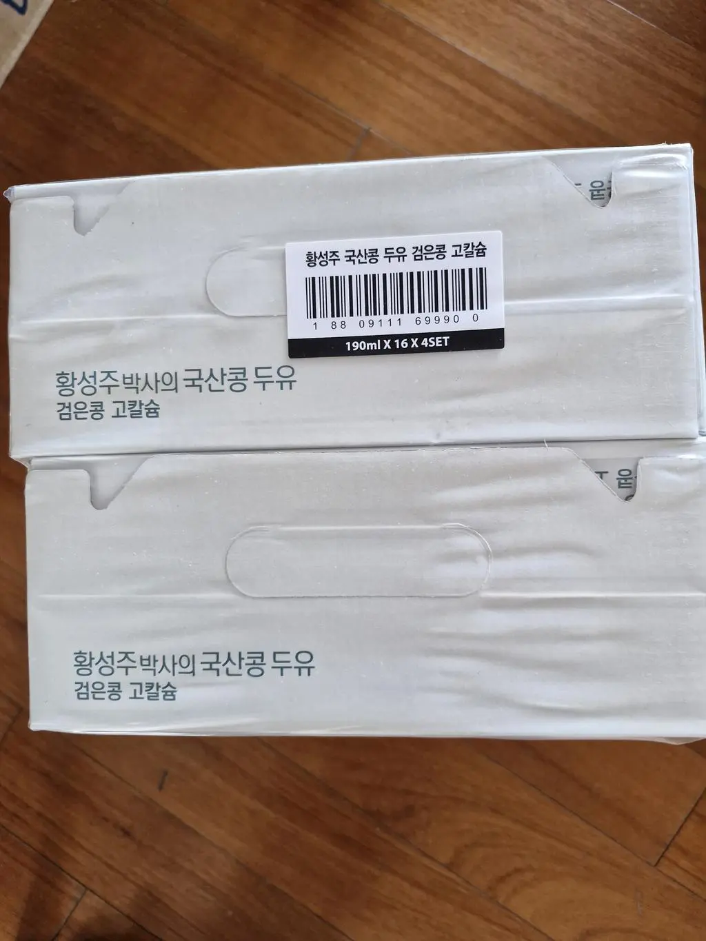 몇년째 먹고 있어요 고칼슘 두유도 주문해 봤는데 진하고 맛있네요 포장도 너무 잘 되있