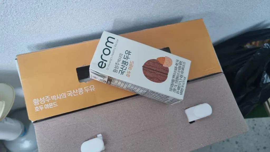 빠른배송 감사합니다  넉넉히  잘먹겠습니다 