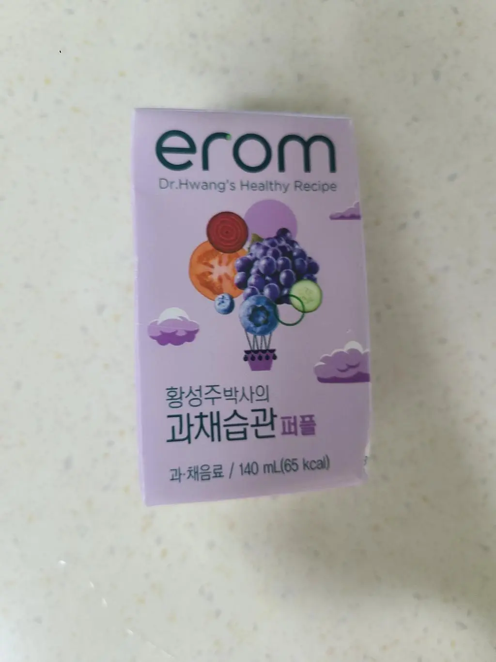 옐로우보다 퍼플이 저는 더 맛있네요 ~잘 먹을게요 ~~