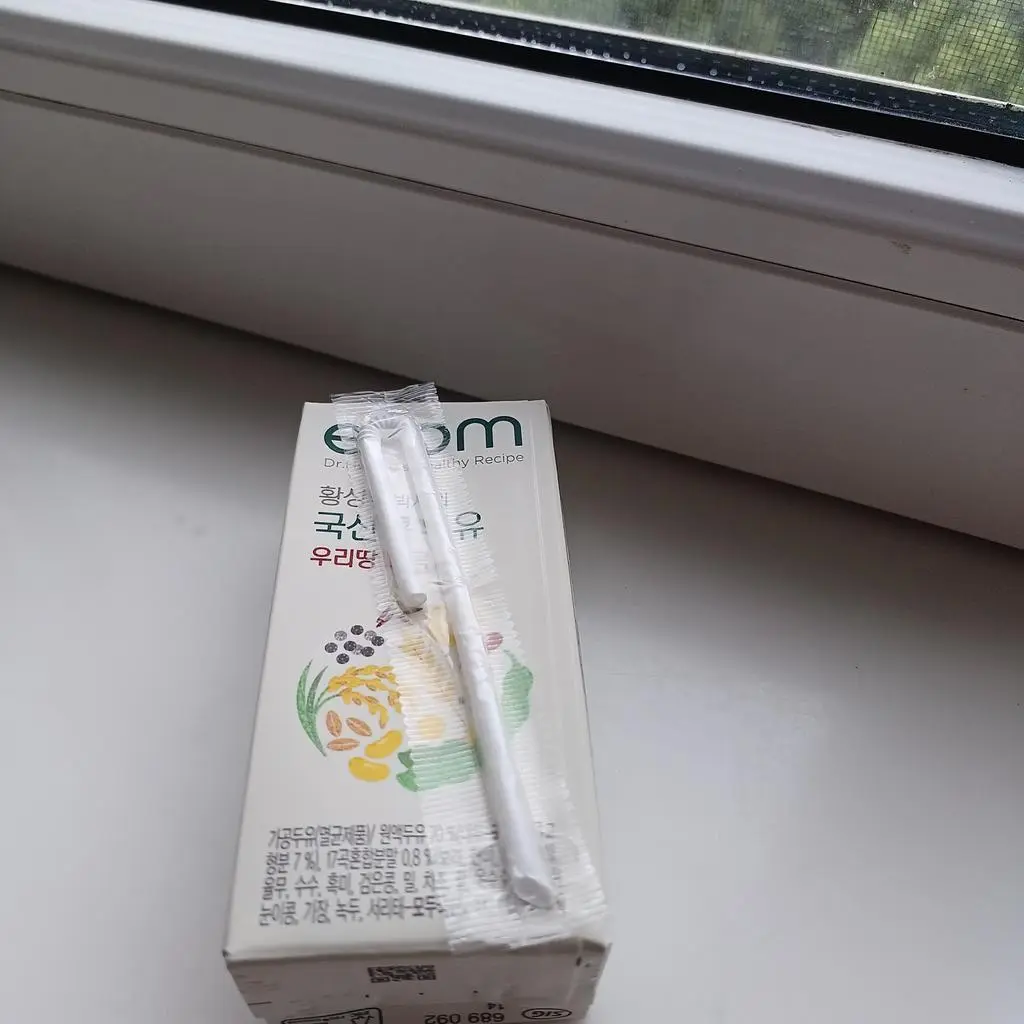 이롬 두유 최고입니다 다양한 가입 서비스도 좋네요 번창하세요