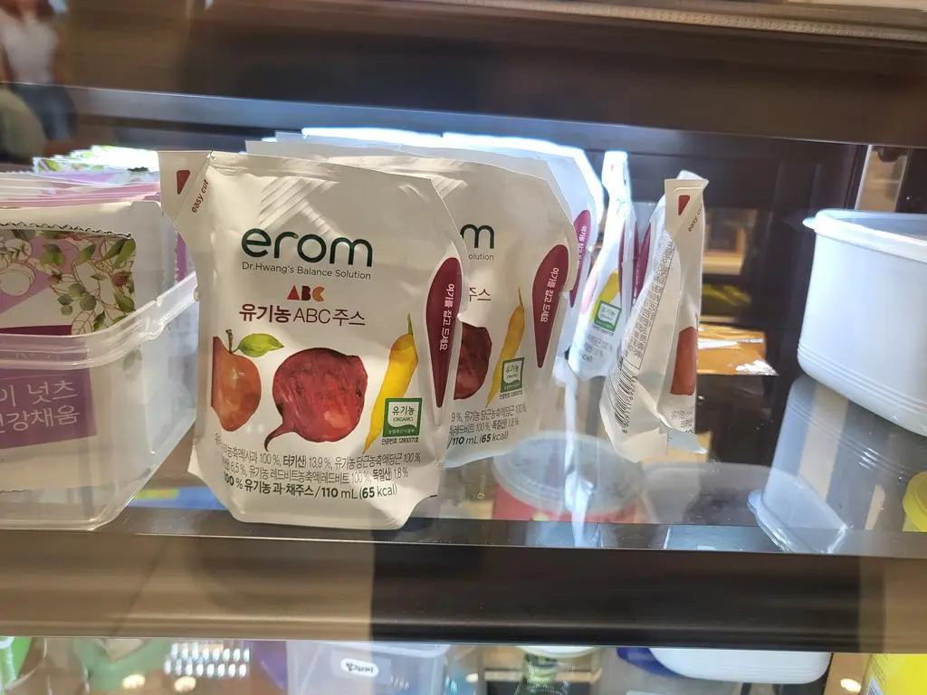 하루에 20개정도 나가는데 나름 직원분들이 만족해합니다 이벤트 종종하면 자주 구매할