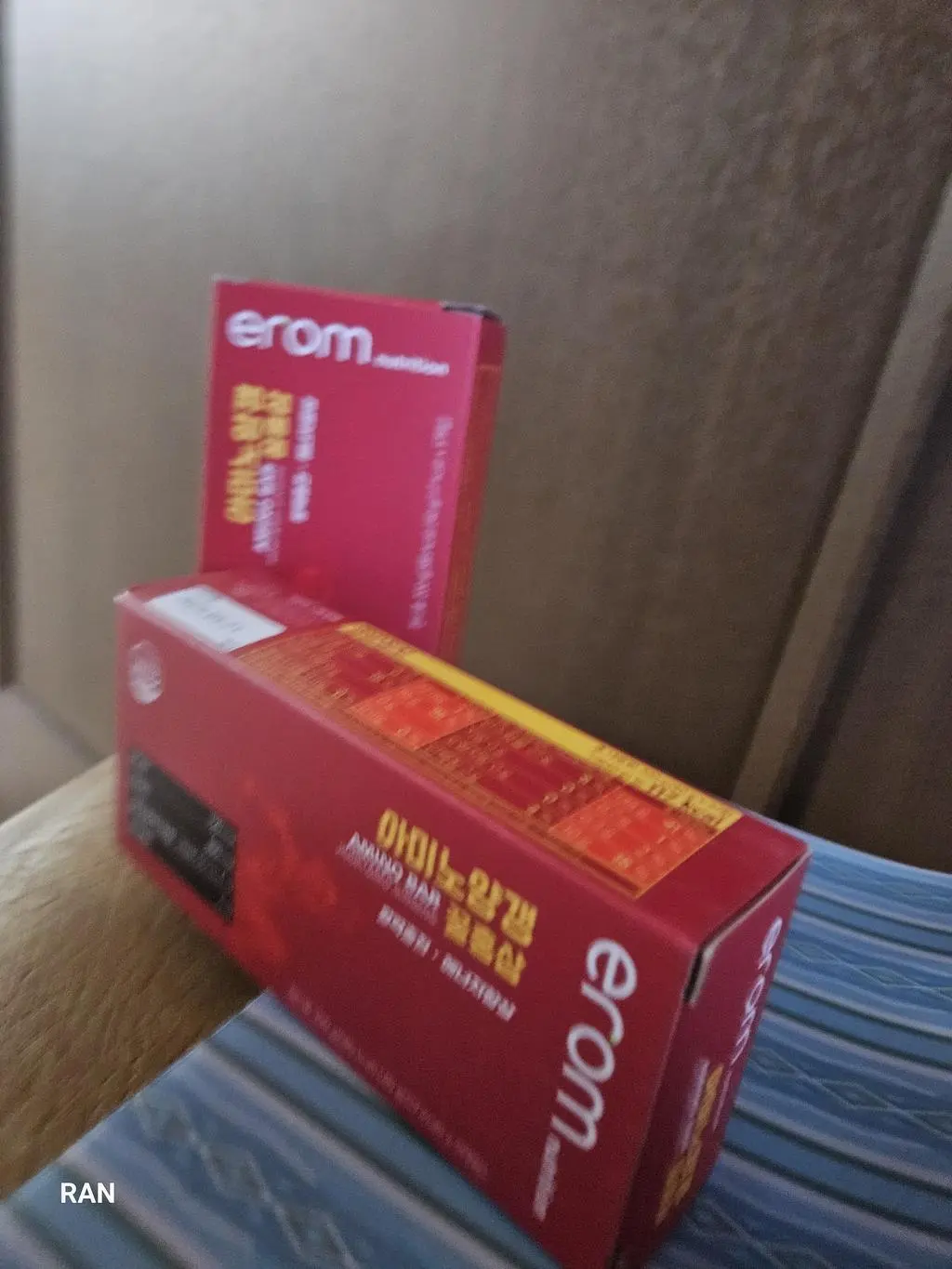 등산할 때 필수품 산행 시 힘들 때 먹습니다 일반 양갱과는 비교불가 해발 1915m 지리산