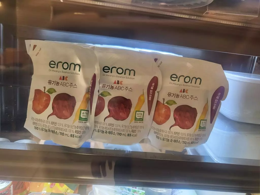 조금 달지만 나쁘지 않습니다 .
