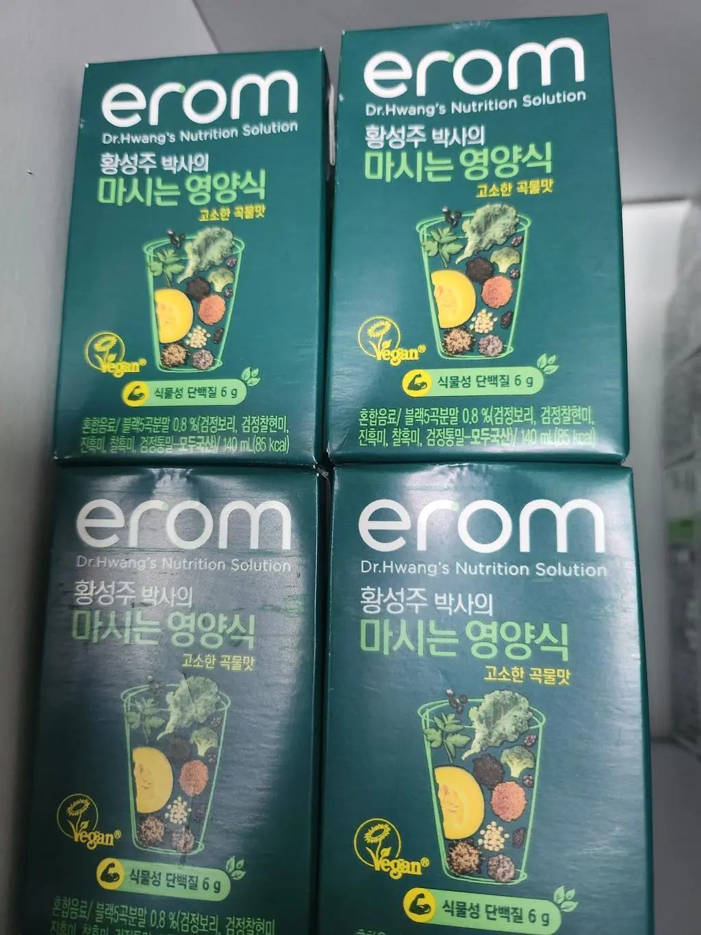 부담없이 언제든 먹을 수 있어서 좋아요~