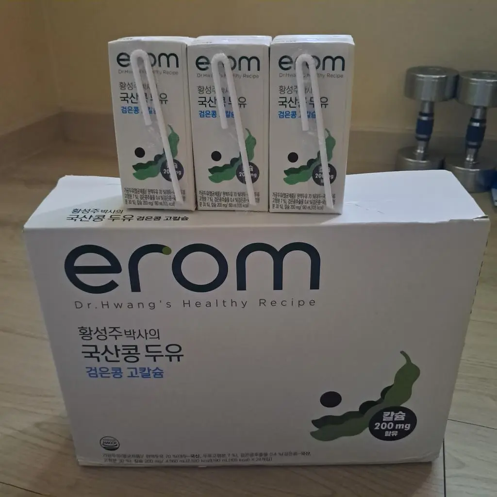 믿을만한 브랜드이기에 믿고 먹고있습니다. 많이 안달아서 좋고 화학적인 첨가물이 들어