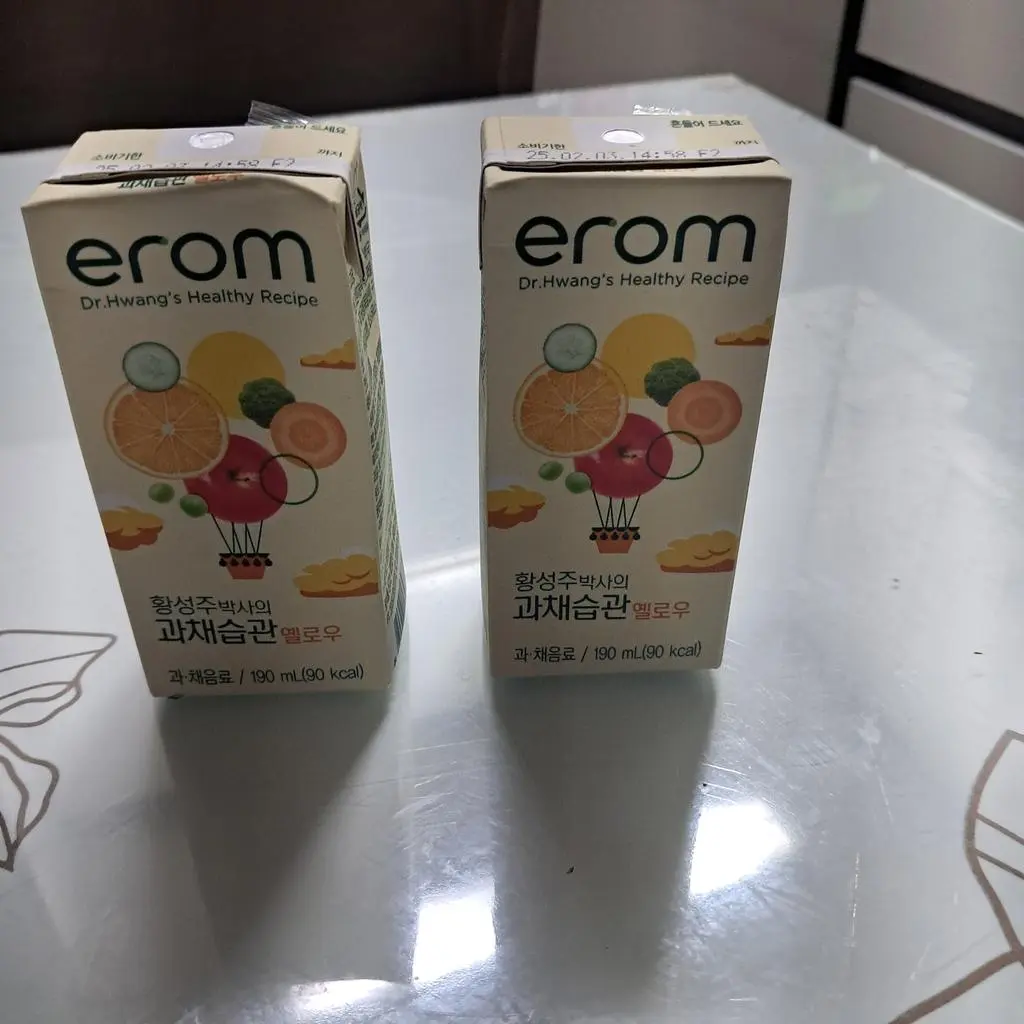 상큼하고 달콤해서 아이들도 넘 잘먹어서 금방 소진될 것 같습니다.  아이들이 야채를 