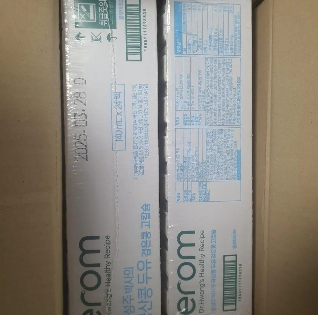 전에는 190으로 시켰는데 140이 양이 적당한 것 같아 140으로 시켰어요. 제가 먹기에는