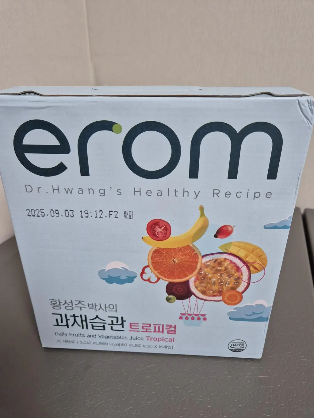 새로운 맛으로 구매했는데 맛있다고 하네요