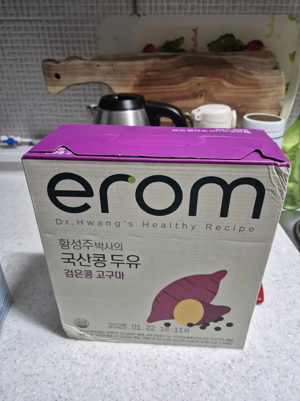 어머님 선물로 드렸든데 맛있다고 하시네요.