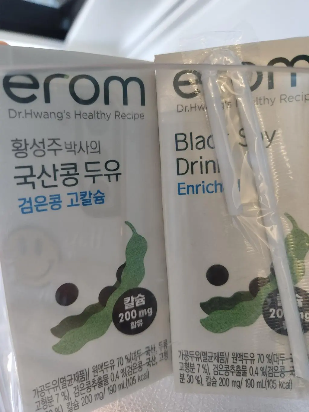 재구매하고 ,부모님께도 보내드리고ㅎㅎ
