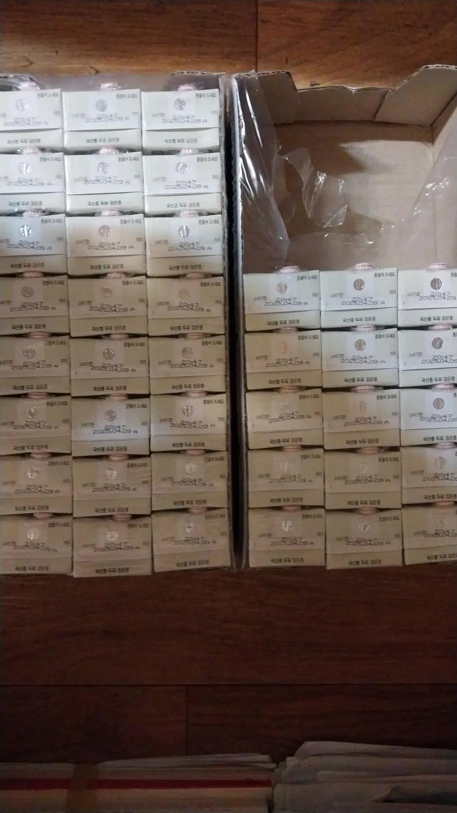 언제나 먹기 좋아요
