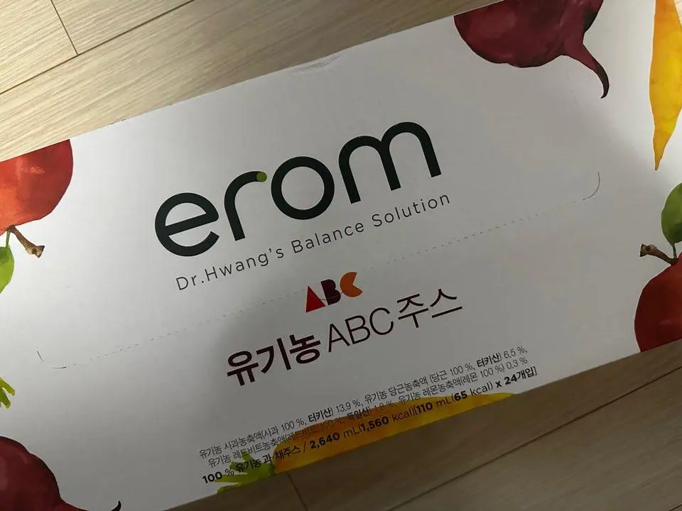 연말이벤트로 저렴하게 구매했습니다.
