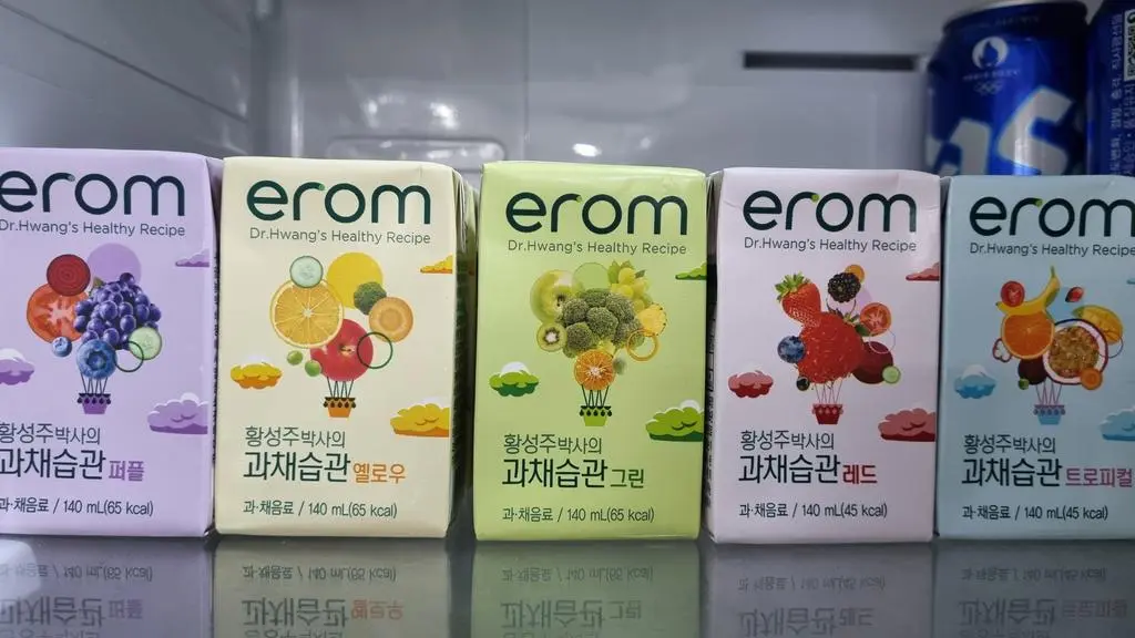 우리집 냉장고 간식
