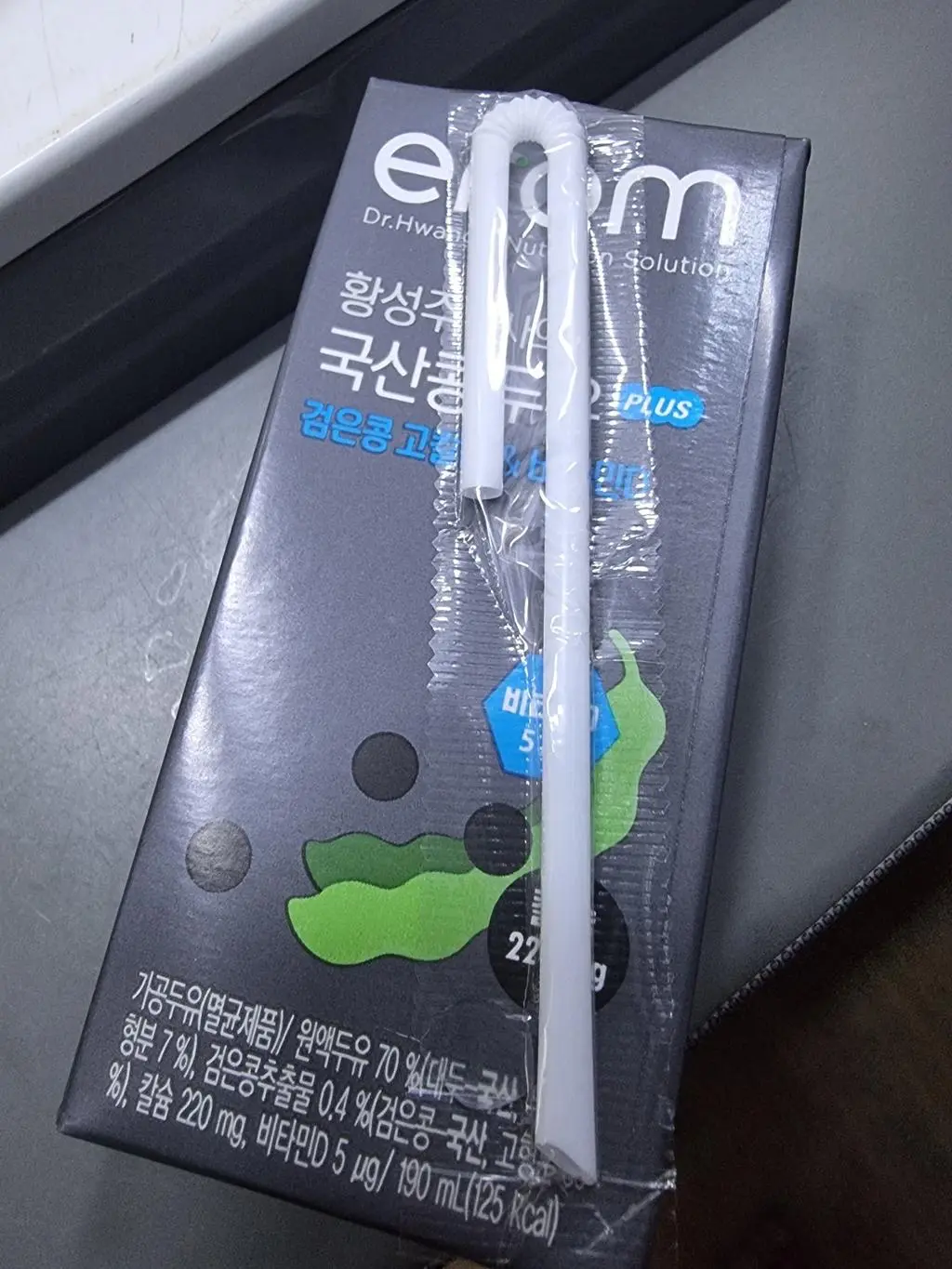 정기배송으로 구입하니 편하고 좋아요
