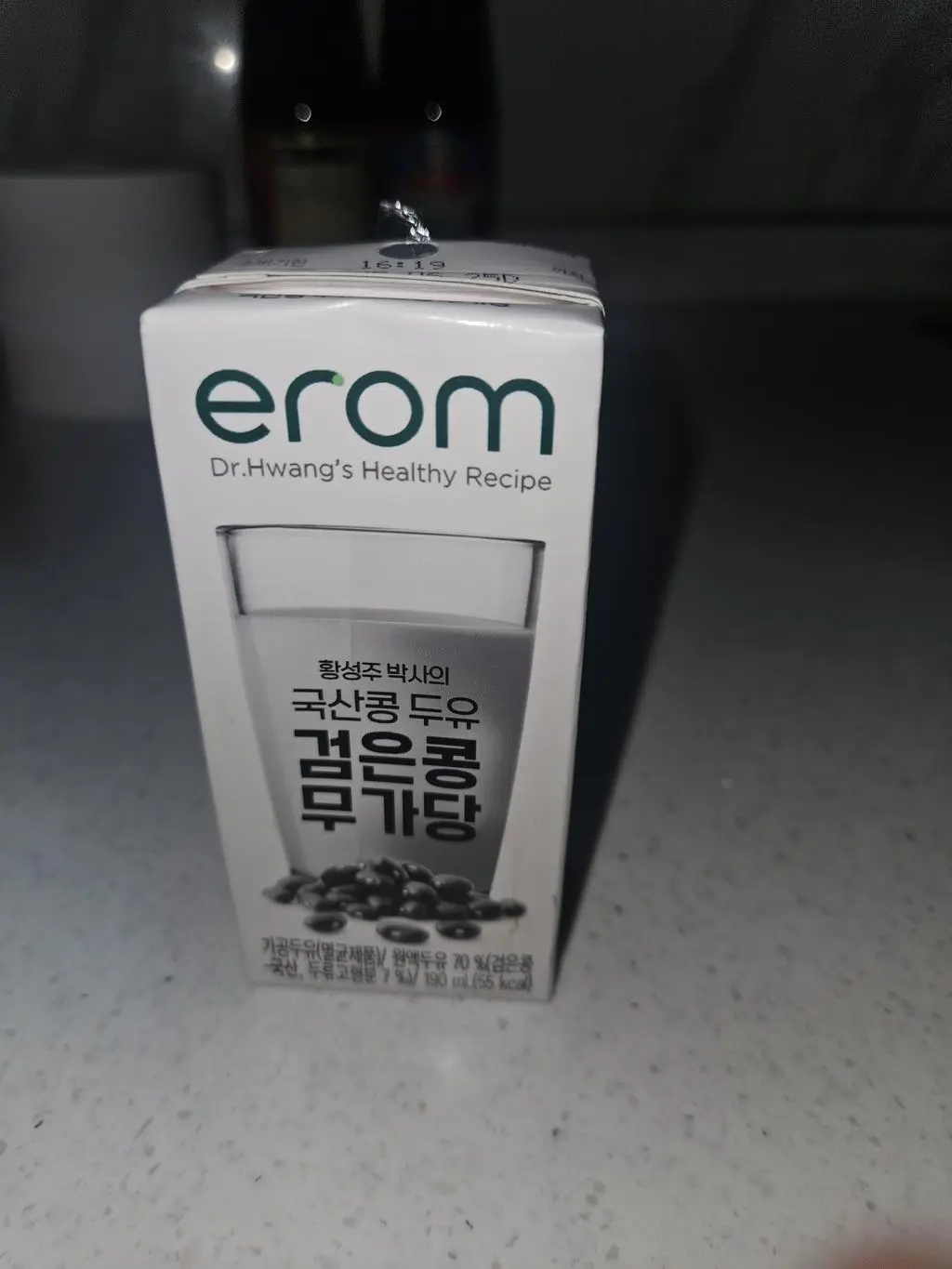 항상 즐겨먹고 있습니다  부모님댁에 주문해 드렸어요