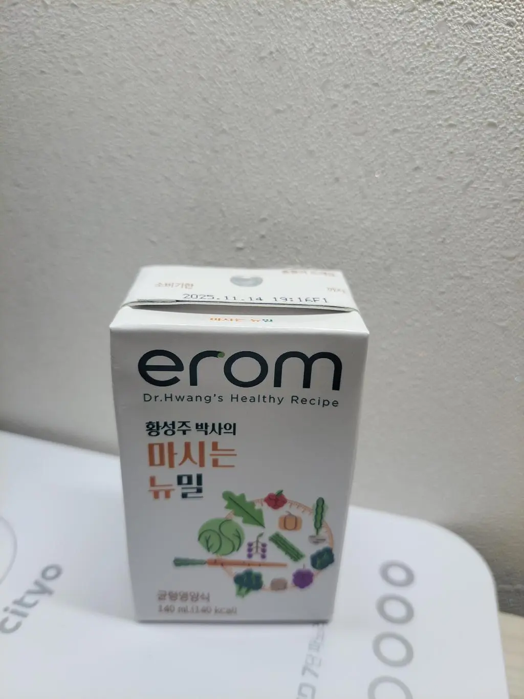 생식이 들어 있어 진하고 맛있습니다. 감사합니다