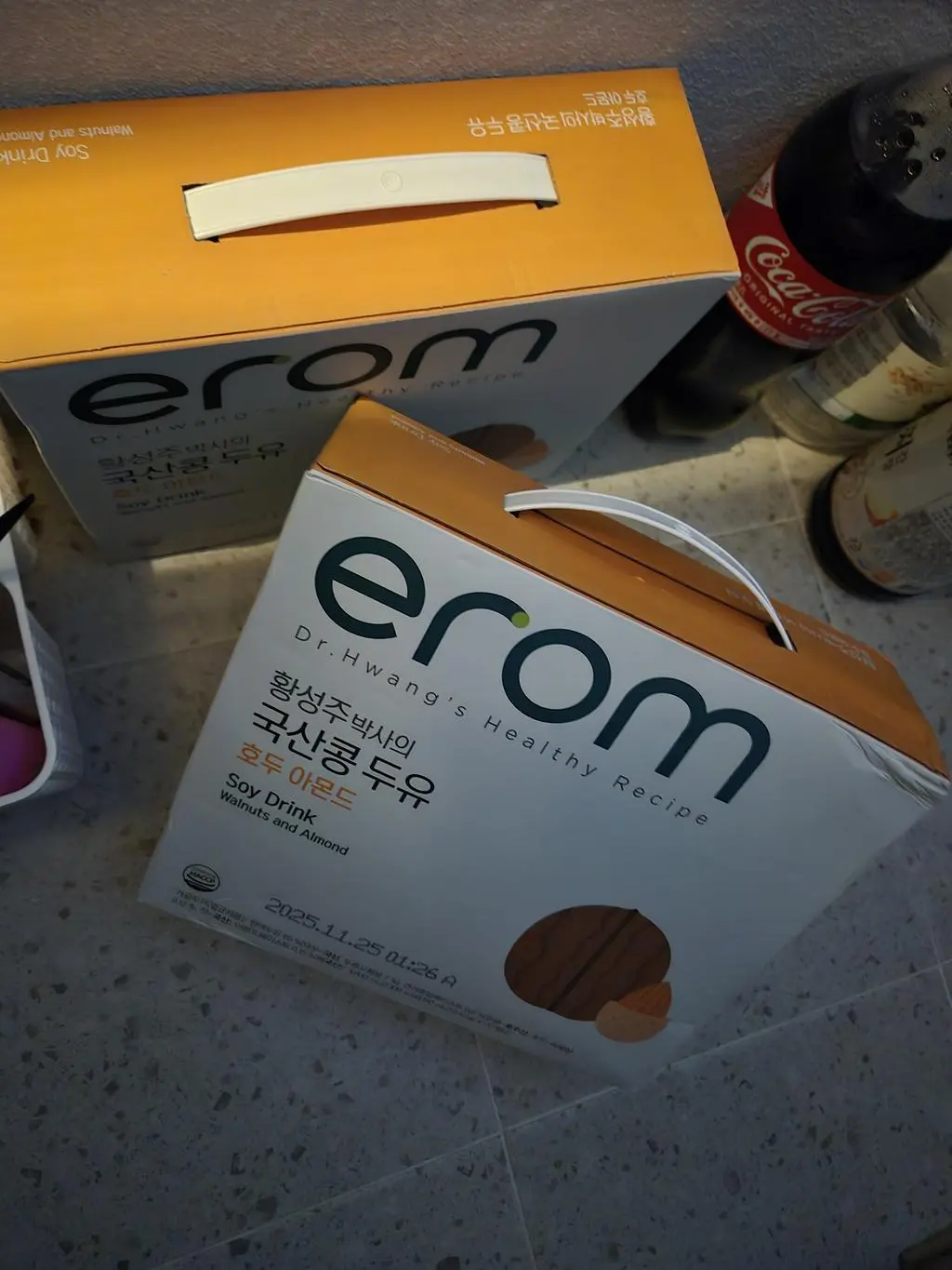 빠른배송 감사합니다 
