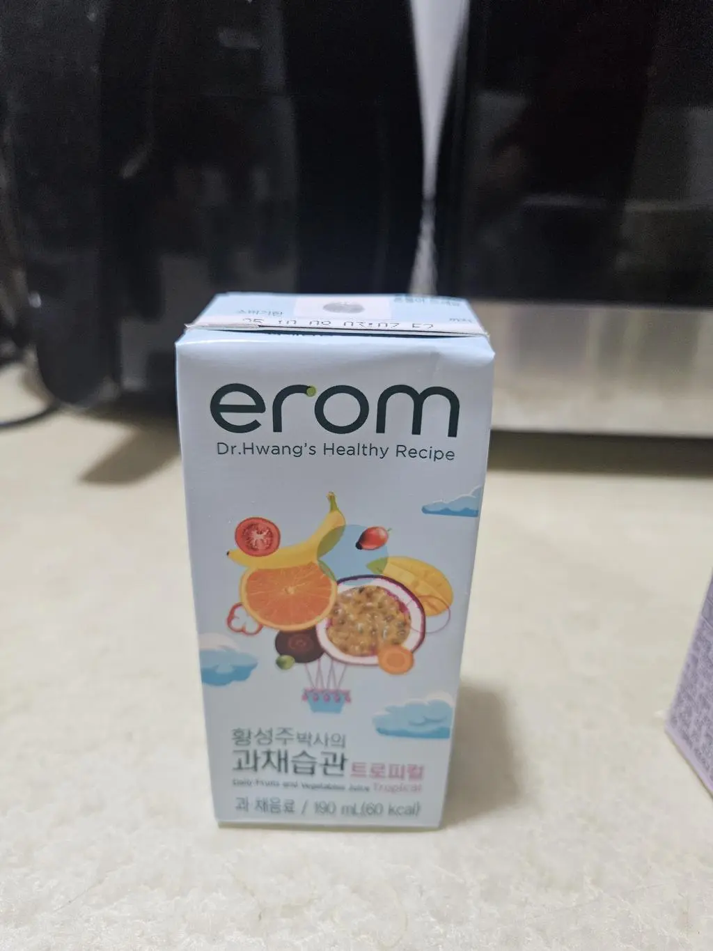 저렴하게 잘 구입했습니다. 생각보다 맛있고 양도 많습니다.