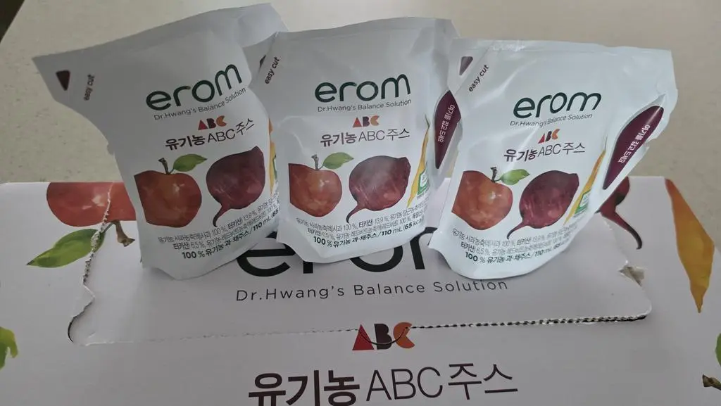 가지고 다니면서 편하게 먹을 수 있어서 좋아요
