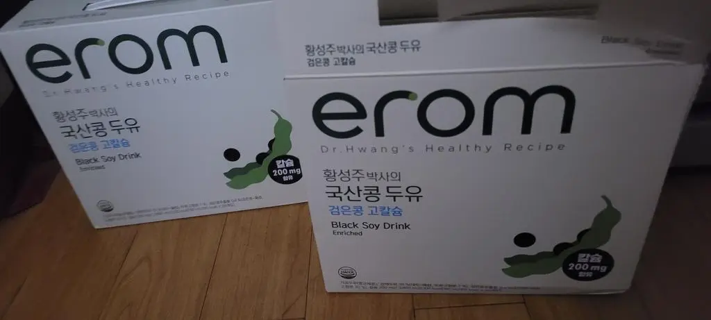 늘 주문해서 떨어지지 않게 마십니다.  아침에 출근할때, 부모님 영양간식으로 좋아요.