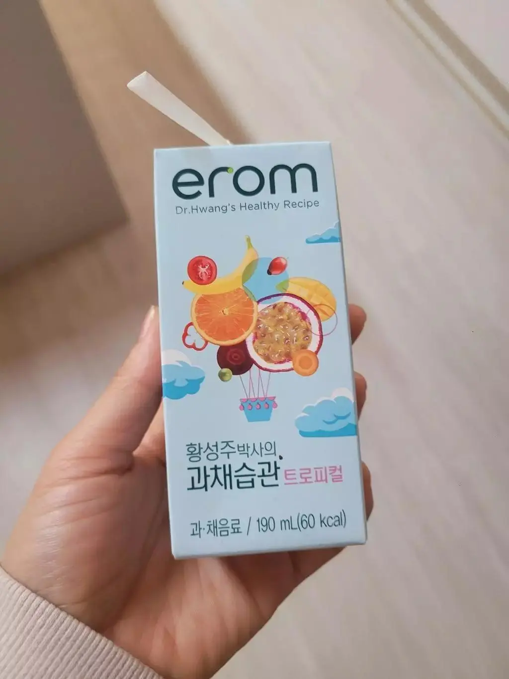 아이들 음료로 주는데 잘 먹어요 좋네요