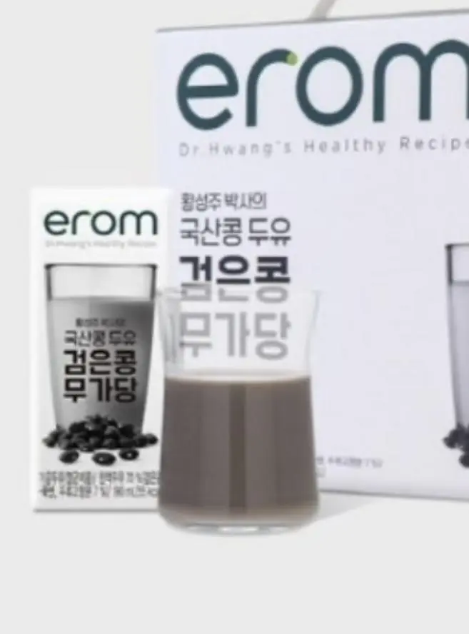 넘넘 잘먹어서 또 구매하러 온김에 리뷰 남겨용
