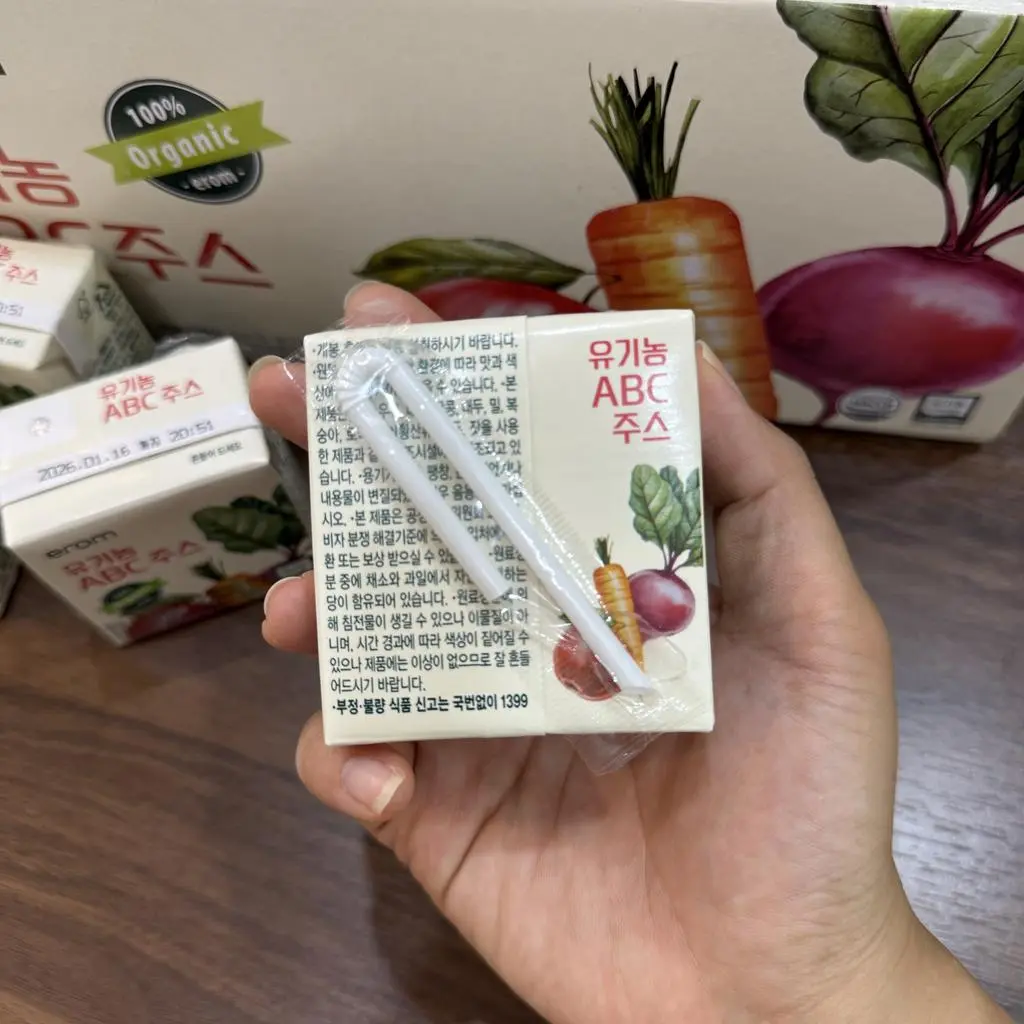 집에서 혼자서 챙겨 먹지 못하는 영양분을 이롬ABC주스 100%유기농주스로 채울 수 있어
