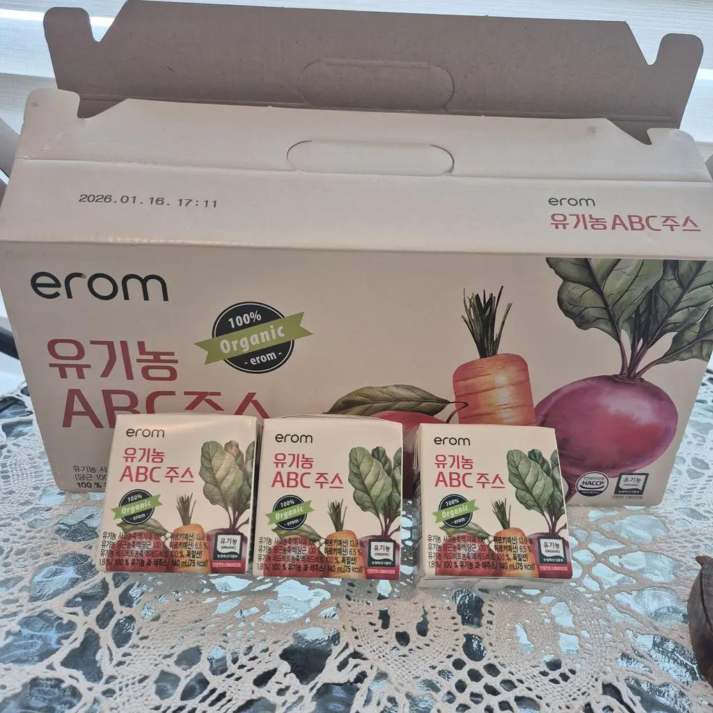 앙증맞은 크기라 휴대하기 너무 편하고, 맛있어서 아침마다 챙겨먹고 있어요!! 과일 야