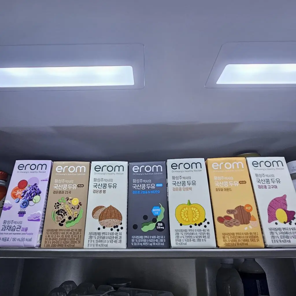 6월말에 주문하였고 배송은 이틀정도 걸렸습니다.
