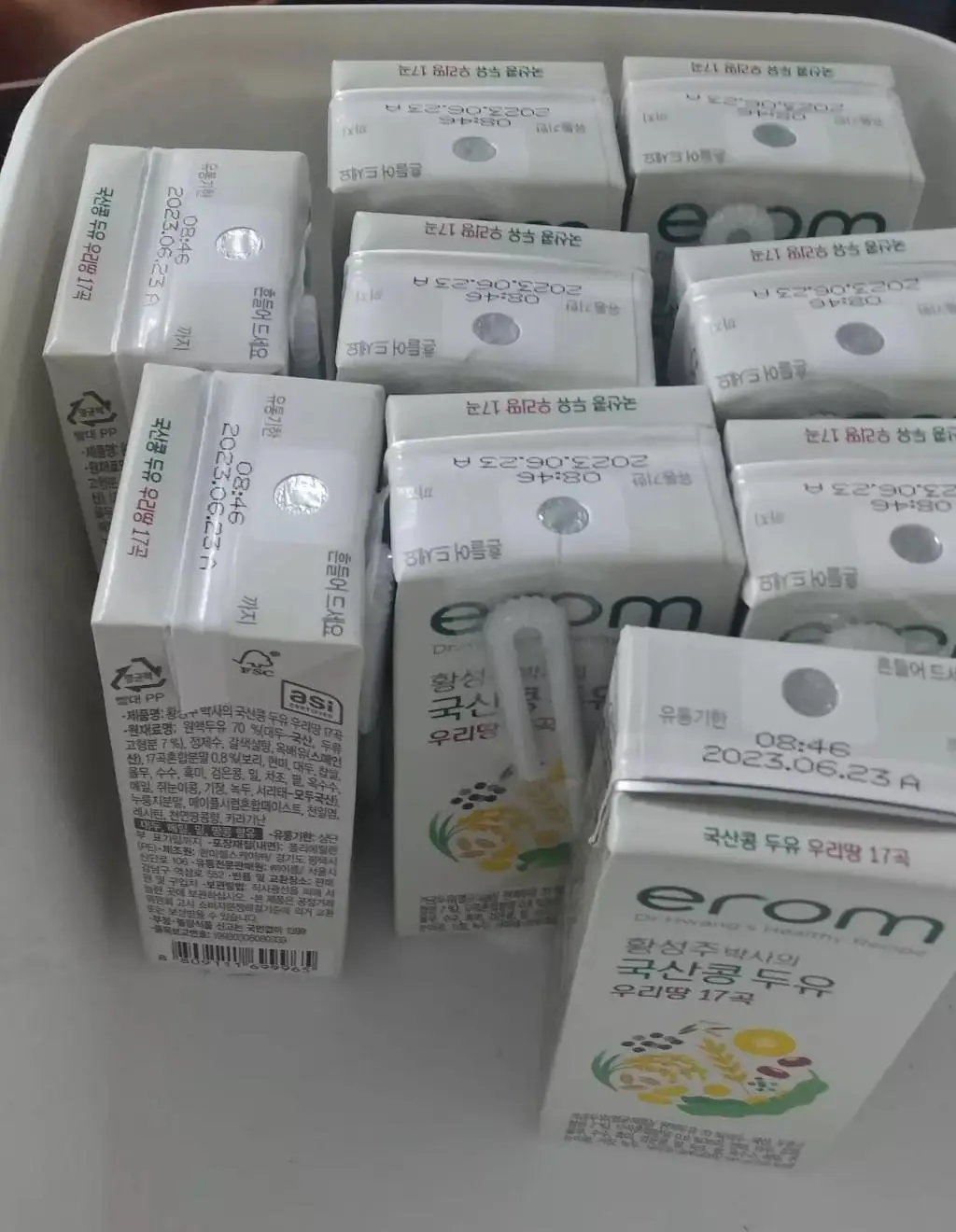 무가당이라서 더 좋은것 같네요 잘먹고 있어요