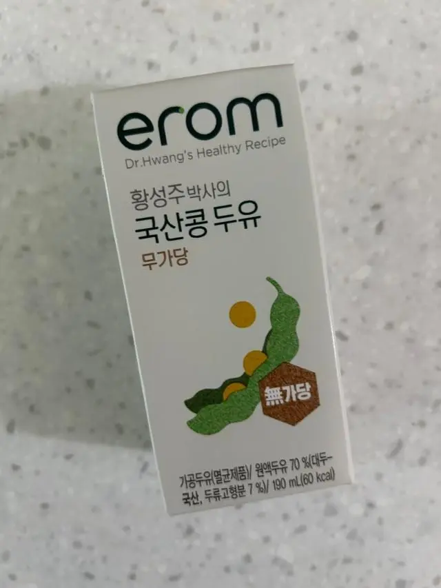 어머니가 당뇨가 있으셔서 이롬 무가당 두유를 챙겨 드시네요