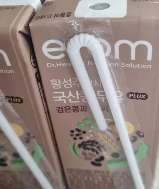 제가 먹는걸 보고 궁금해해서 선물 해주었는데 반응이 좋네요 ㅎㅎ