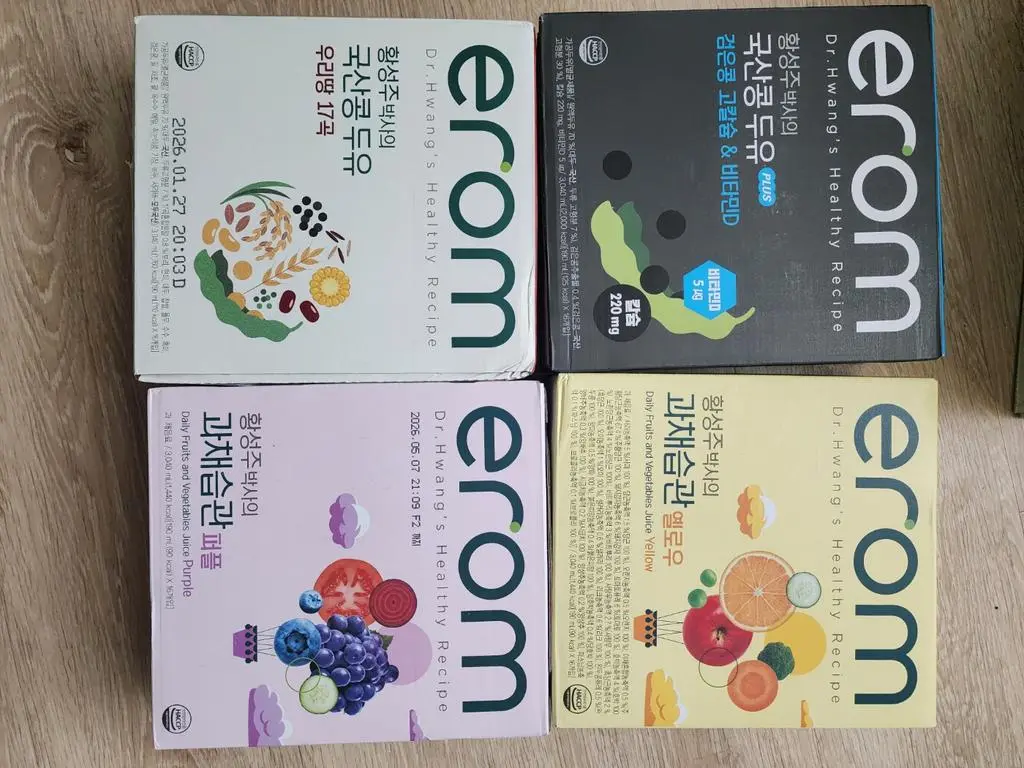 배송도 빠르고 아이들이 맛있게 잘먹어요
