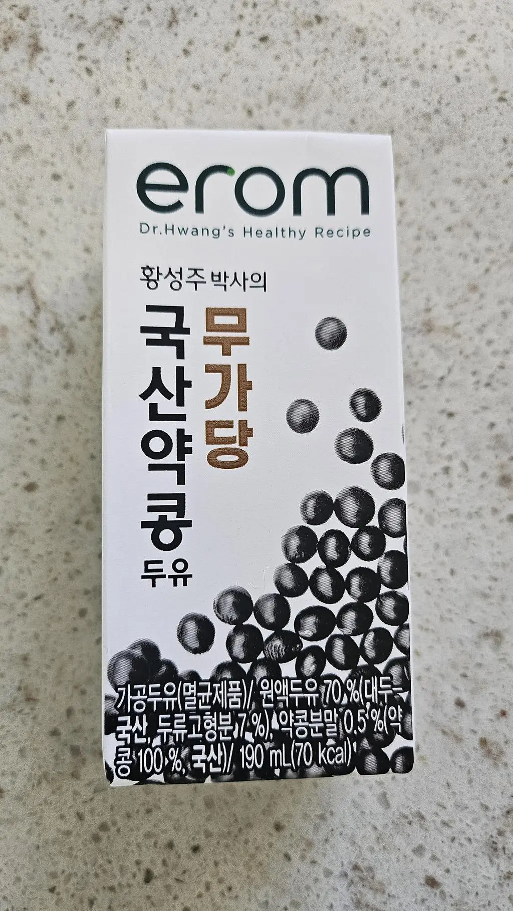 당이 걱정스러우면 무가당 추천 드려요