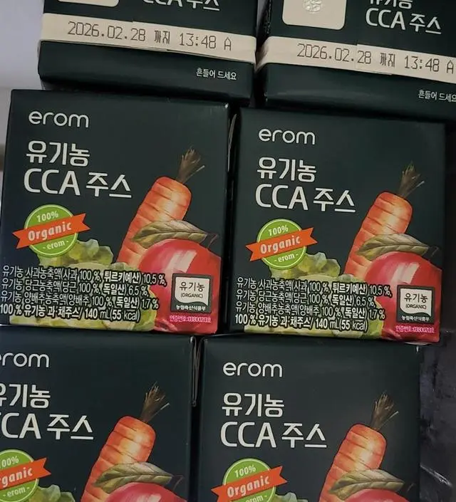 저희 아이들이  20대이지만
